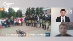 Белорусский правозащитник Олег Волчек о задержаниях на "Марше единства" и настроениях милиционеров Белорусский правозащитник Олег Волчек о задержаниях на "Марше единства" и настроениях милиционеров
