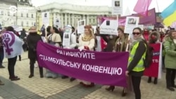 Женщины и коронавирус. В Киеве прошли акции в поддержку прав женщин Женщины и коронавирус. В Киеве прошли акции в поддержку прав женщин