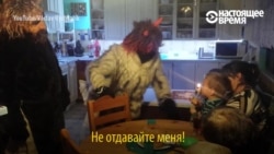 Чешский Санта-Клаус: приходит в начале декабря и заставляет детей рыдать Чешский Санта-Клаус: приходит в начале декабря и заставляет детей рыдать