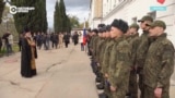 Призыв в армию РФ проходит в России и аннексированном Крыму