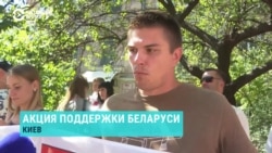 "В камере на 10 человек нас было больше 30". Рассказ бывшего милиционера, задержанного во время протестов в Беларуси "В камере на 10 человек нас было больше 30". Рассказ бывшего милиционера, задержанного во время протестов в Беларуси