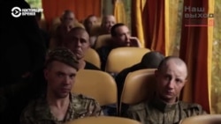"А чего вы кислые такие? Домой же едете". После возвращения из плена российских военных ждет "проверка на лояльность" "А чего вы кислые такие? Домой же едете". После возвращения из плена российских военных ждет "проверка на лояльность"