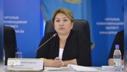 Скандал в Казахстане: как вице-министр образования попала в бесплатную программу учебы за рубежом? Скандал в Казахстане: как вице-министр образования попала в бесплатную программу учебы за рубежом?