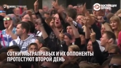 В Хемнице массовые протесты против мигрантов из-за убийства 35-летнего немца В Хемнице массовые протесты против мигрантов из-за убийства 35-летнего немца