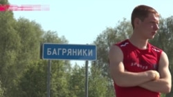 100 ярославских спартанцев Ванцаева 100 ярославских спартанцев Ванцаева