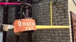 Казахстан: отравленная жизнь сел Казахстан: отравленная жизнь сел