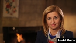 Ирина Влах