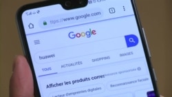 Корпорация Google приостановила сотрудничество с китайской Huawei Корпорация Google приостановила сотрудничество с китайской Huawei