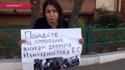 Семейные дрязги экс-спикера парламента Казахстана: сын политика 11 лет не платил алименты Семейные дрязги экс-спикера парламента Казахстана: сын политика 11 лет не платил алименты