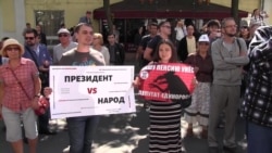 Во Владивостоке второй день протестуют против итогов выборов губернатора Во Владивостоке второй день протестуют против итогов выборов губернатора