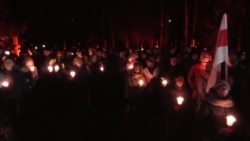 В урочище Куропаты под Минском прошла акция памяти жертв сталинских репрессий В урочище Куропаты под Минском прошла акция памяти жертв сталинских репрессий