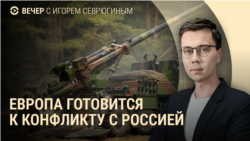 Вечер: миротворческая миссия в Украине, россияне за чертой бедности и новый марш оппозиции  Вечер: миротворческая миссия в Украине, россияне за чертой бедности и новый марш оппозиции