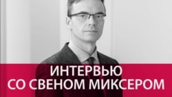Глава МИД Эстонии: "Россия дважды за 10 лет показала, что готова пойти войной на соседей" Глава МИД Эстонии: "Россия дважды за 10 лет показала, что готова пойти войной на соседей"