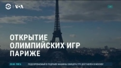 Америка: первая предвыборная неделя Камалы Харрис Америка: первая предвыборная неделя Камалы Харрис