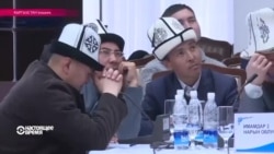Исламское "Что? Где? Когда?" помогает бороться с экстремизмом Исламское "Что? Где? Когда?" помогает бороться с экстремизмом