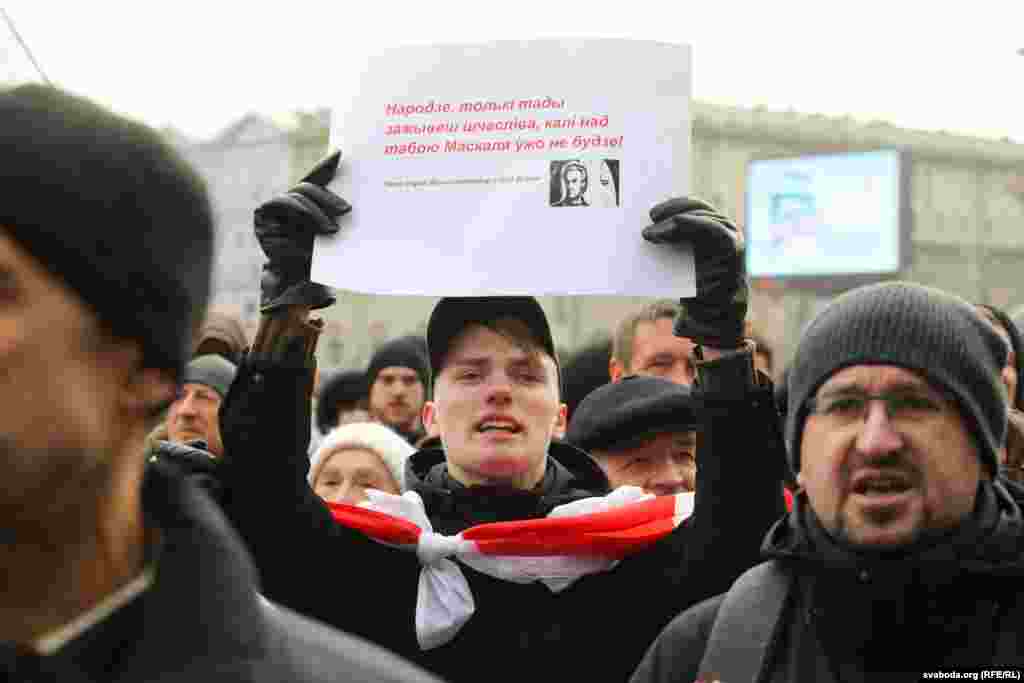 Оппозиционный политик Николай Козлов заявил, что Беларусь и Россия "должны заключать обычные соглашения" и иметь "хорошие, нормальные отношения", а главы государств не должны принимать решения "тайно, как воры". Фото: svaboda.org (RFE/RL)  
