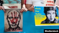 Италия - митинг в защиту Надежды Савченко накануне визита Владимира Путина в Милан, 9 июня 2015