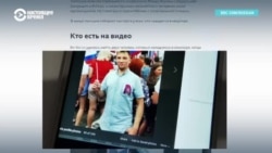 В ЦИК показали видео о "фабрикации фейков". В нем снялись актеры В ЦИК показали видео о "фабрикации фейков". В нем снялись актеры