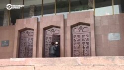 Парламент Кыргызстана обсуждает закон об изменении государственного строя Парламент Кыргызстана обсуждает закон об изменении государственного строя