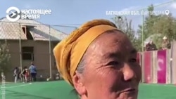 В футбол играют настоящие женщины: необычные соревнования в Кок-Таше В футбол играют настоящие женщины: необычные соревнования в Кок-Таше