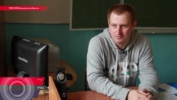"Спрашивали, все ли в порядке у меня с головой": ихтиолог решил стать учителем в российской школе "Спрашивали, все ли в порядке у меня с головой": ихтиолог решил стать учителем в российской школе