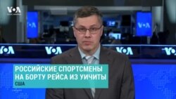 "Огромная утрата": коллеги рассказывают о погибшем тренере по фигурному катанию Инне Волянской  "Огромная утрата": коллеги рассказывают о погибшем тренере по фигурному катанию Инне Волянской