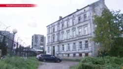 Как живется в доме на погранпереходе: люди в Советске могут пройти в квартиры только по паспорту Как живется в доме на погранпереходе: люди в Советске могут пройти в квартиры только по паспорту