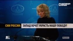 Смотри в оба: "У нас украли победу!" или кто разгромил ИГИЛ в Сирии? Смотри в оба: "У нас украли победу!" или кто разгромил ИГИЛ в Сирии?