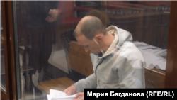 Сергей Генин