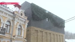 Ангар, саркофаг, крематорий: киевляне ругают новое здание театра на Подоле Ангар, саркофаг, крематорий: киевляне ругают новое здание театра на Подоле