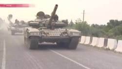 Международный уголовный суд расследует военные преступления во время российско-грузинской войны 2008 года Международный уголовный суд расследует военные преступления во время российско-грузинской войны 2008 года