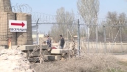 Вернувшиеся из России кыргызстанцы отказались от карантина и устроили бунт в обсервации Вернувшиеся из России кыргызстанцы отказались от карантина и устроили бунт в обсервации