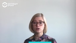 Шаманская объясняет: закон о профилактике домашнего насилия Шаманская объясняет: закон о профилактике домашнего насилия