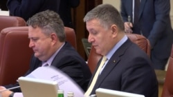 Украина закрывает нерегулярные авиарейсы в Россию Украина закрывает нерегулярные авиарейсы в Россию