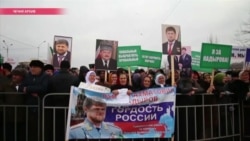 Какой стала Чечня при Кадырове: 7 фактов, которые сложно оспорить Какой стала Чечня при Кадырове: 7 фактов, которые сложно оспорить
