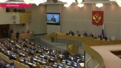 "Побои в семейном кругу" прошли второе чтение. Что говорят сторонники и противники законопроекта "Побои в семейном кругу" прошли второе чтение. Что говорят сторонники и противники законопроекта