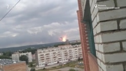 Взрывы на военном складе в Красноярском крае глазами очевидца Взрывы на военном складе в Красноярском крае глазами очевидца