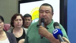 Десятки человек протестуют против "судебного произвола" в офисе "Нур-Отана" Десятки человек протестуют против "судебного произвола" в офисе "Нур-Отана"