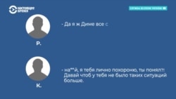 В Харькове рэкетиры крышевали сектор похоронных услуг В Харькове рэкетиры крышевали сектор похоронных услуг