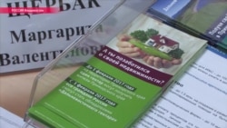 "Либо киоск, либо свалка": на что будут использованы бесплатные дальневосточные гектары? "Либо киоск, либо свалка": на что будут использованы бесплатные дальневосточные гектары?