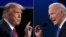 Америка: в ожидании дебатов Байдена и Трампа