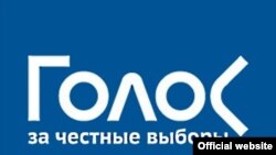 Golos Logo