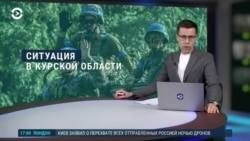 Вечер: бои в Курской области и разборки в Wildberries Вечер: бои в Курской области и разборки в Wildberries