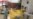 16x9 Image