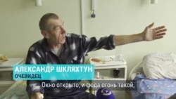 В больницу в Сумах попал российский дрон "Шахед". Что рассказывают врачи и пациенты В больницу в Сумах попал российский дрон "Шахед". Что рассказывают врачи и пациенты
