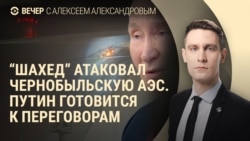 Вечер: спортсмены из России на международных турнирах Вечер: спортсмены из России на международных турнирах