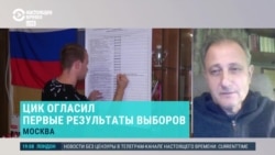 Сколько КПРФ получила за счет "Умного голосования". Отвечает политолог Андрей Колесников Сколько КПРФ получила за счет "Умного голосования". Отвечает политолог Андрей Колесников
