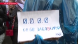В Петербурге прошел "Марш за свободный интернет" В Петербурге прошел "Марш за свободный интернет"