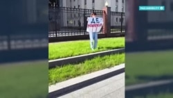 Акция протеста жен мобилизованных в Москве: провокаторы, полиция и центр "Э", протоколы за нарушение правил митинга Акция протеста жен мобилизованных в Москве: провокаторы, полиция и центр "Э", протоколы за нарушение правил митинга
