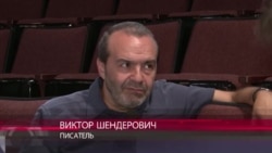 Шендерович: "Традиция страха есть, традиции сатиры - нет" Шендерович: "Традиция страха есть, традиции сатиры - нет"